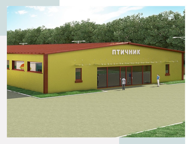 Проектирование промышленных птичников под ключ в Мысках